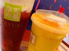 -奈雪的茶(皇庭广场店)