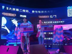 -粉墨特色菜·烧烤音乐酒馆