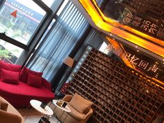 -星聚会KTV(苏州尹山湖歌林公园店)