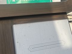 -建军奶油排骨