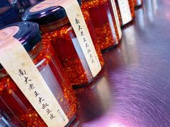 -老王豆皮