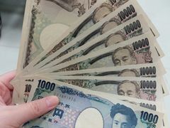 -中国银行(上海市东昌路支行)