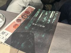 -都氏家DUSJOY(翡翠城店)