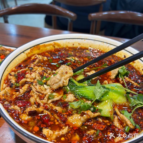 幺妹川菜馆(南中环街店)