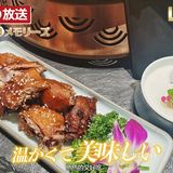 烤气😀