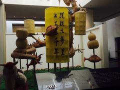 -中国客家博物馆