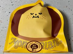 -泽田本家·铜锣烧(环贸店)