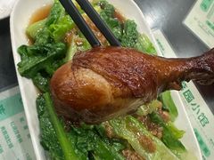 -荔园小馆(园岭新村二期店)