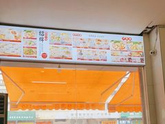 -津品味小吃(大学湾店)