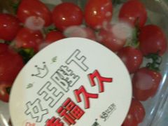-木屋烧烤(白石洲店)