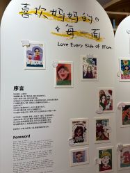 -奈尔宝·儿童乐园·亲子餐厅(星河湾店)