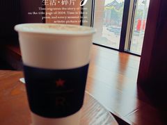 -星巴克臻选(天津鲁能中心一店)