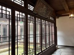 -昭明书院