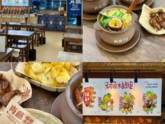 -KK ONE(京基滨河时代店)