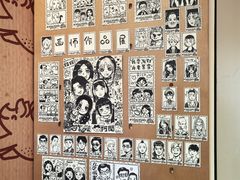 -PIGGYOO人生四格漫画店(朝外店)