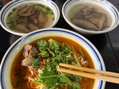 -万三面馆(青龙正街太古里店)