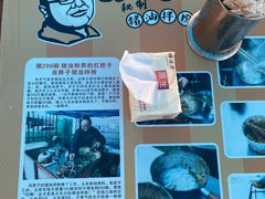 -肖胖子猪油拌粉