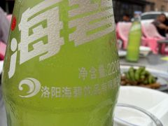 -马坡马老三烧烤涮牛肚(塔西店)