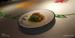 西芹三文鱼-特味村·宴会厅(生态园店)