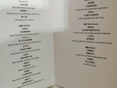 -成都尼依格罗酒店