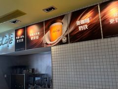 -麦当劳(南汇车市店)