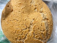 红豆Q-鲍师傅糕点(五角场店)