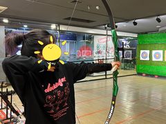 -Skay•射箭馆•弓箭娱乐(体育西店)