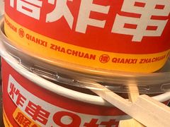 -千禧炸串(明瓦廊店)
