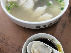 -清真蒋有记(老门东店)