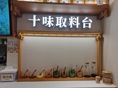 -小满手工粉(上海品尊国际店)