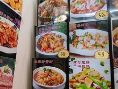 -阿宝海鲜饭店