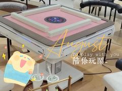 -优悦派·别墅派对轰趴馆(静安店)