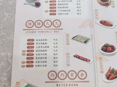 -馨越楼·点心·粤菜(赤坎店)