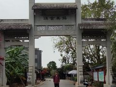-扬美古镇景区