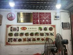 -靓姐南宁蒲庙生榨米粉(晓港湾店)