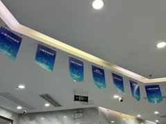 -美可普口腔医院(宝龙标杆店)