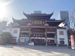 -合肥融创乐园
