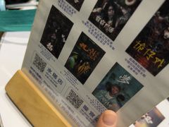 -棂笼·深度沉浸密室(武汉旗舰店)