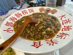 -小郭私房菜·海肠捞饭店(学士街店)