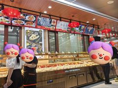 -于家烧烤(三里桥店)