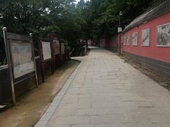 -妙峰山风景名胜区