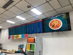 -护国寺小吃(和平西街店)