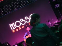 -MOSSO音乐酒吧·Live House(南京西路店)