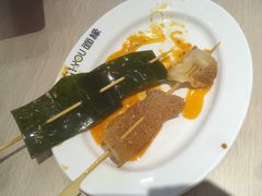 串串-I-YOU面缘·仁和新城店