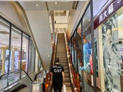 -天虹购物中心(石路店)