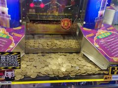 -核客电玩城(东门店)