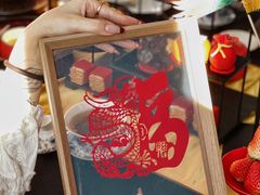 -天津海河悦榕庄·Lobby Lounge大堂吧