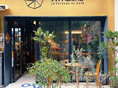门面-大井咖啡店(大井巷店)