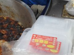 -孙庆海腊牛肉店(大皮院店)