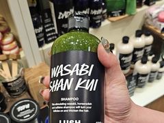 -LUSH(威尼斯人店)